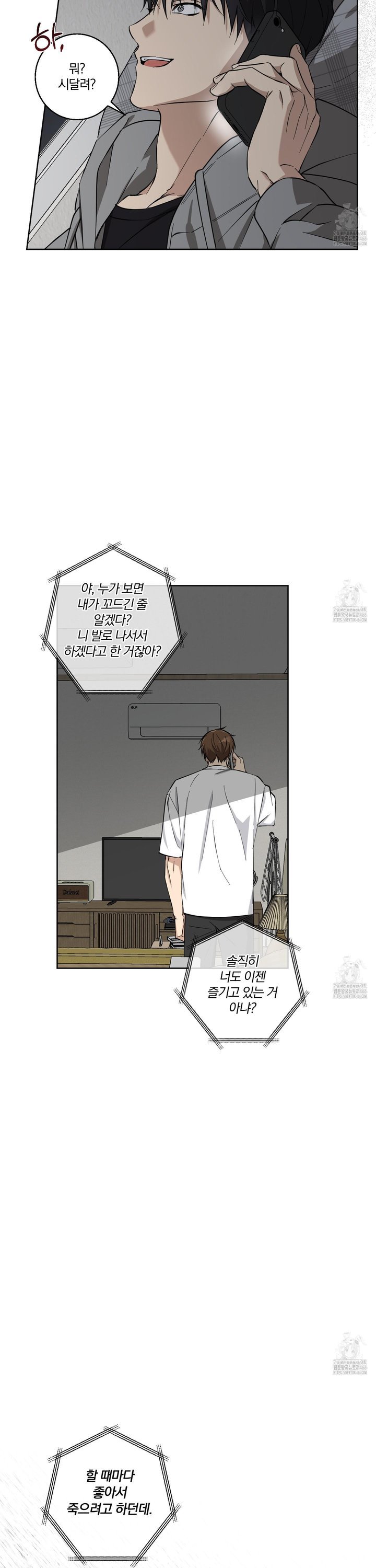 1736805191319dvqlhjod60g.jpg