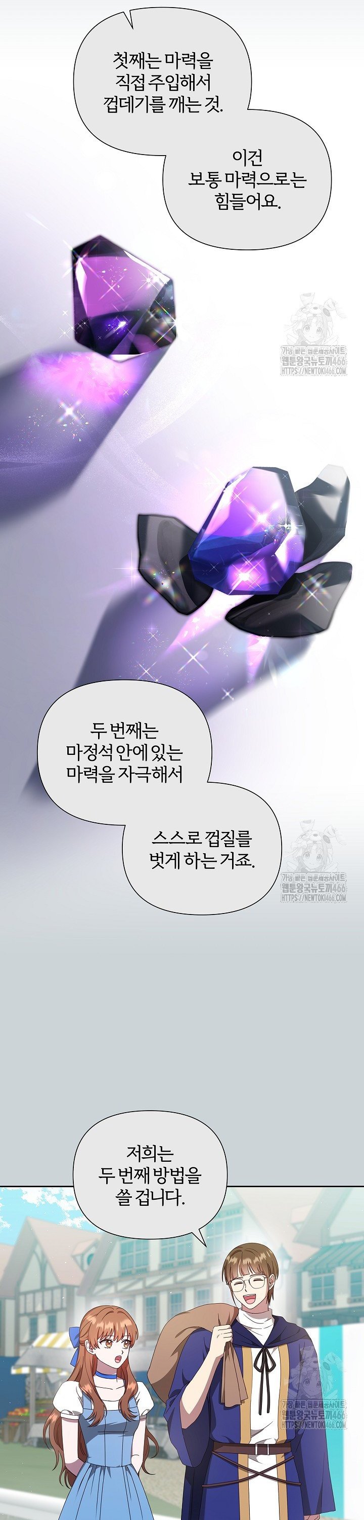 1736802241687ub8icvwn389.jpg