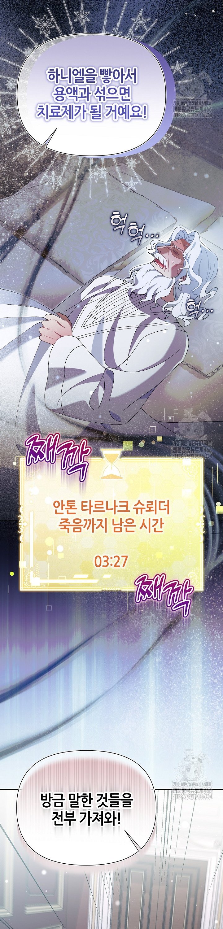 1736802800059ysg7366ouy.jpg