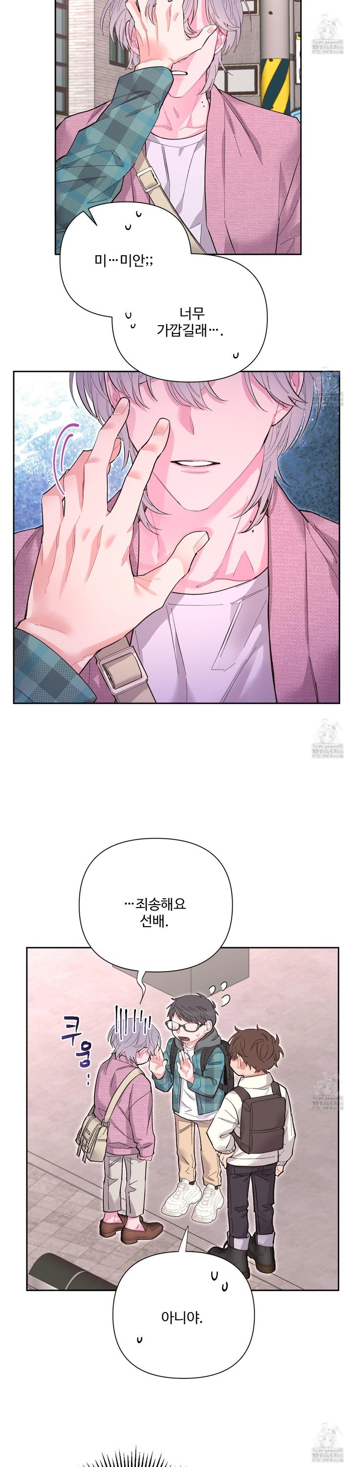 1736803090639ypxscn4sbco.jpg