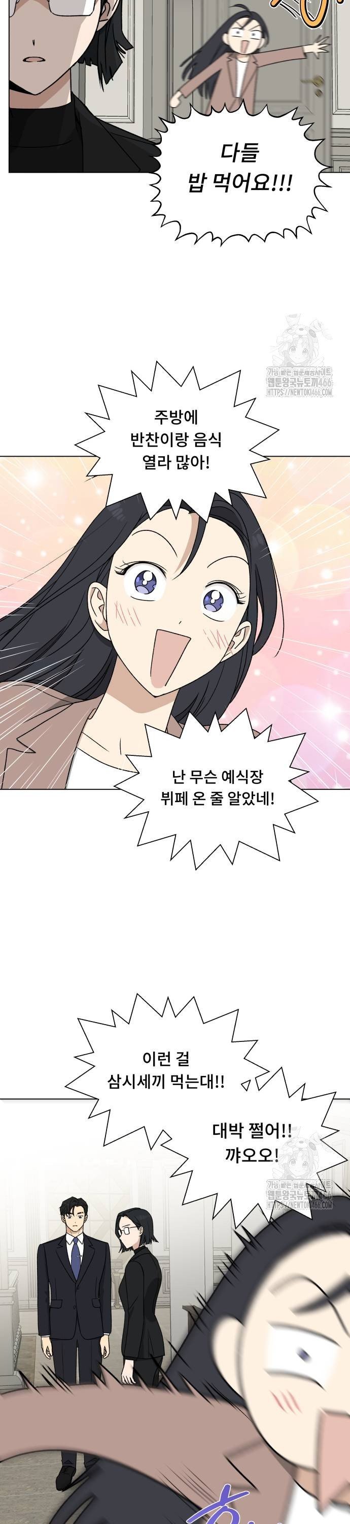 1736802986218ozgc2dq9frb.jpg