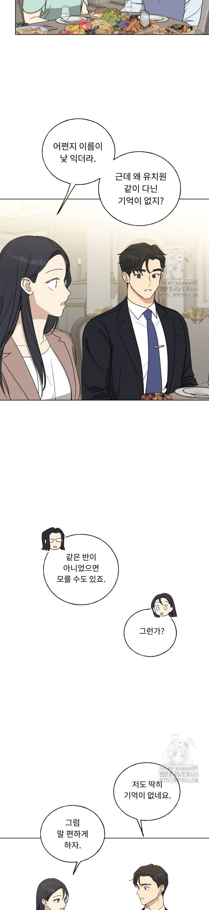 1736802993656znnvnr0o1nm.jpg