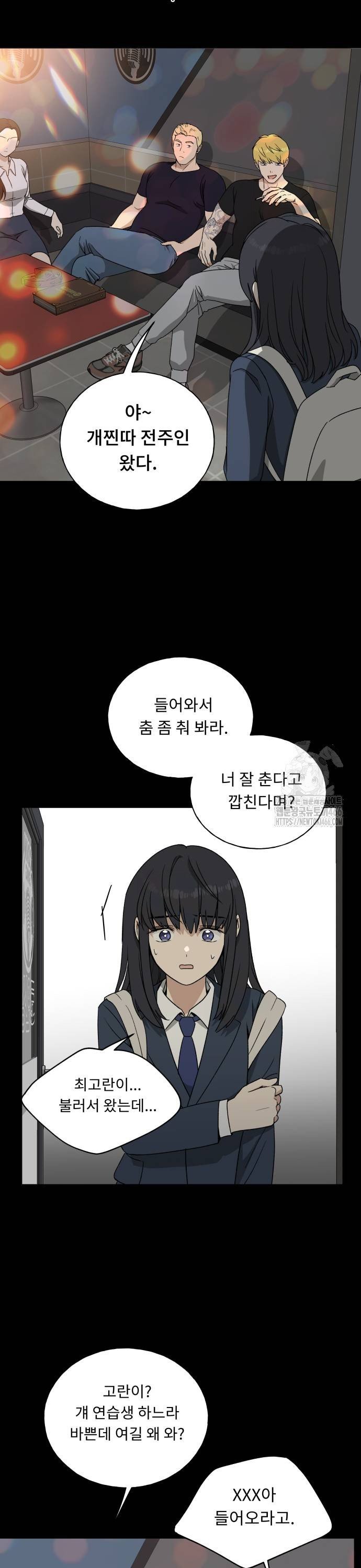 1736802998271ab5cin3wbi8.jpg