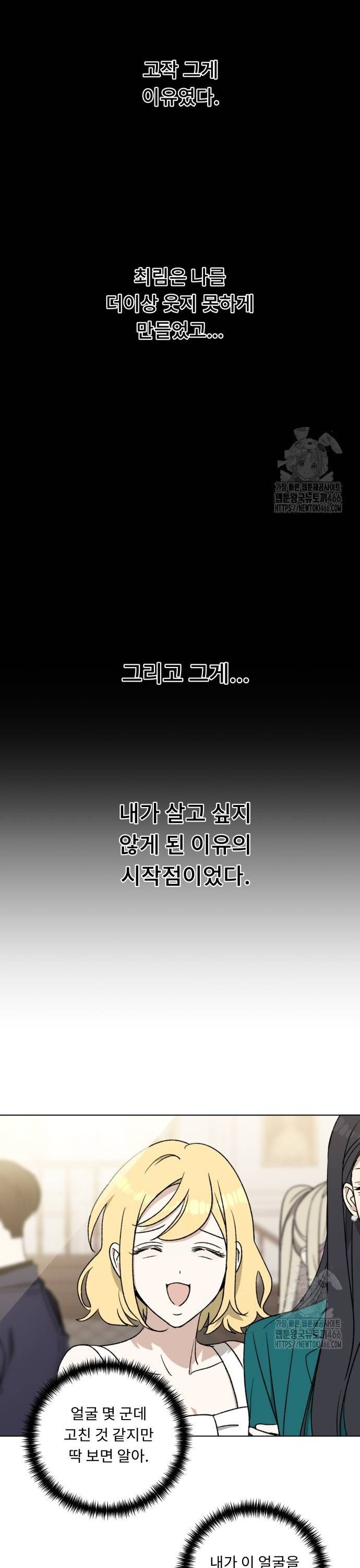 1736802999042r0uw43bx0oh.jpg