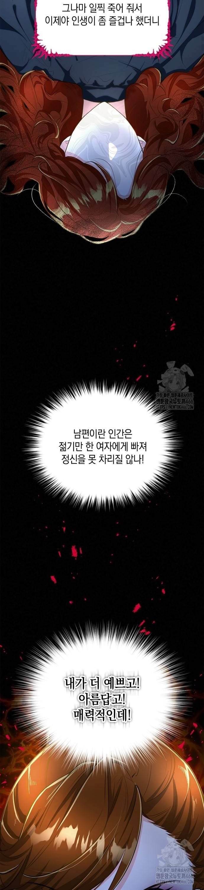 1736803156871idj9ggkne0m.jpg