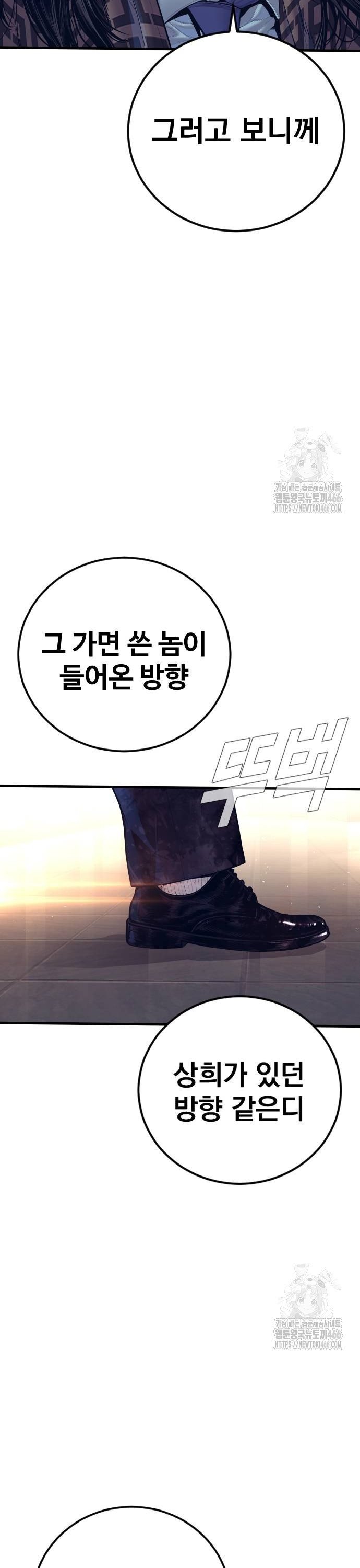 1736800592372e8jubnlb6vn.jpg