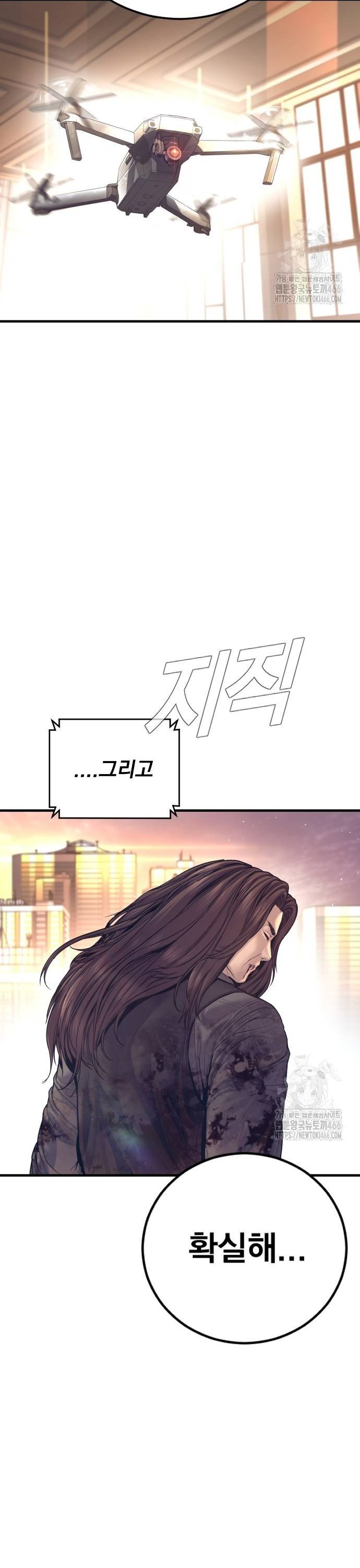 1736800598389lqjr1yjel8.jpg