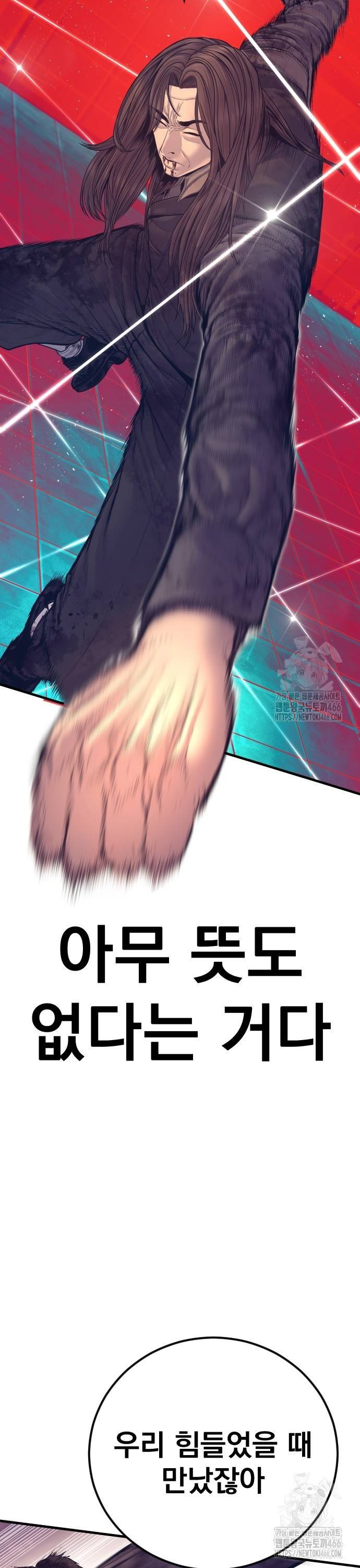 17368006014968dmaev2pq9p.jpg