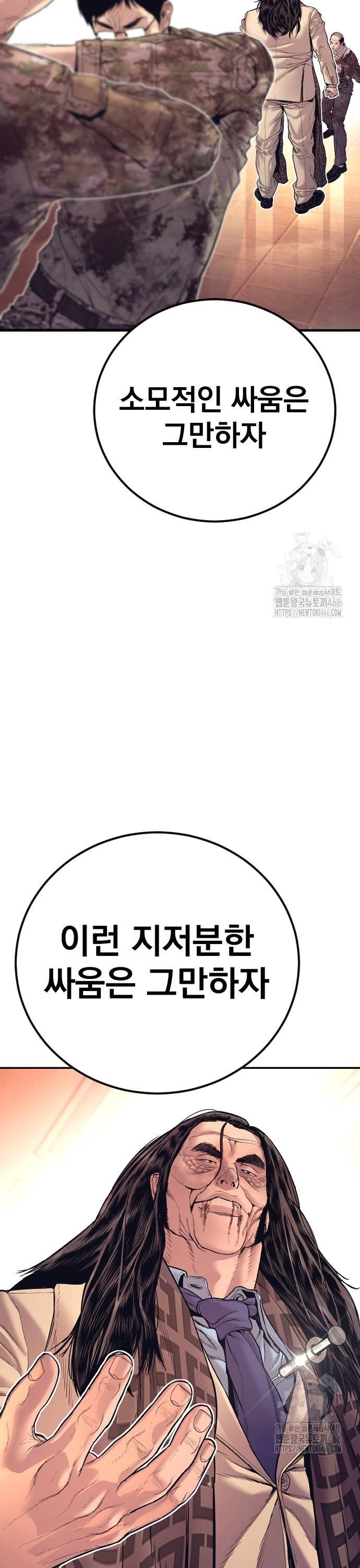 1736800602592cgnqyu8nagu.jpg