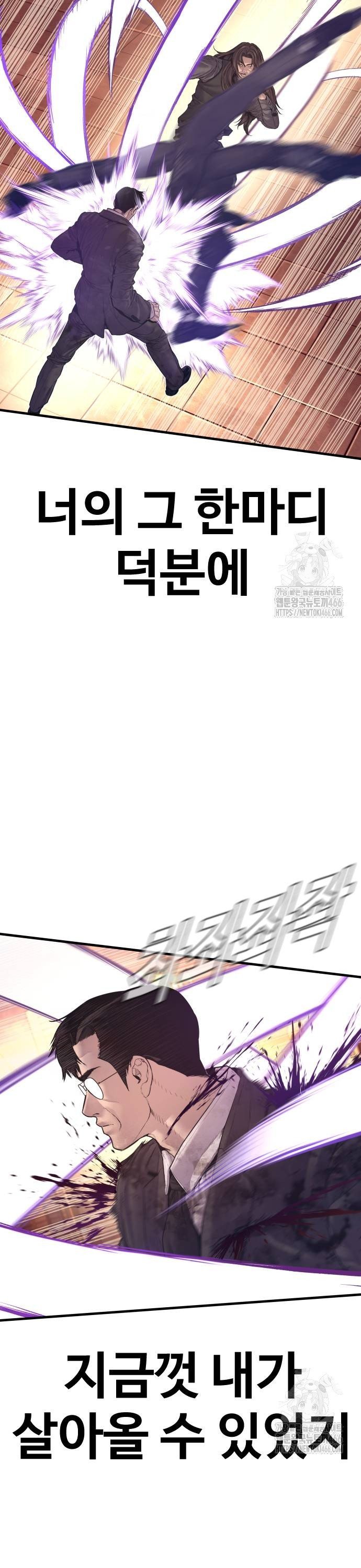 1736800603840deyo0jcowe.jpg