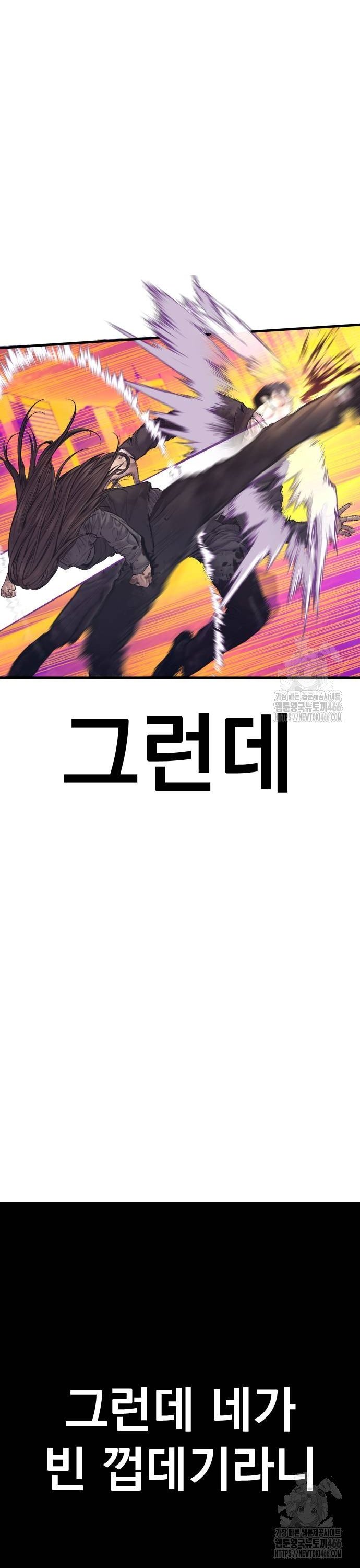 1736800606977w8zxwfqrph.jpg