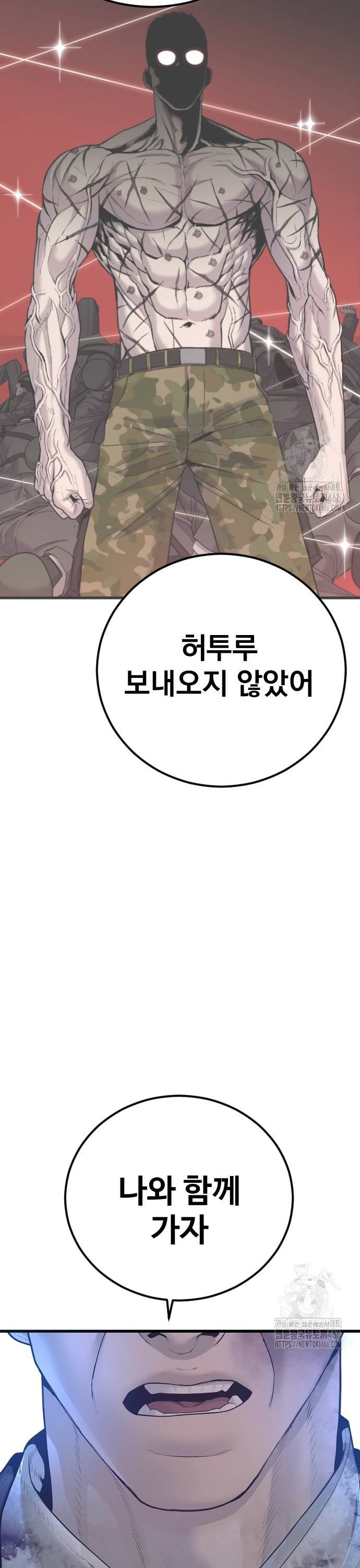 1736800607911gs8aga5bmi.jpg