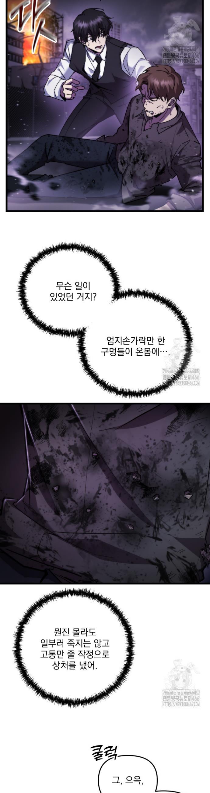 17368969567744s0friiyk8f.jpg