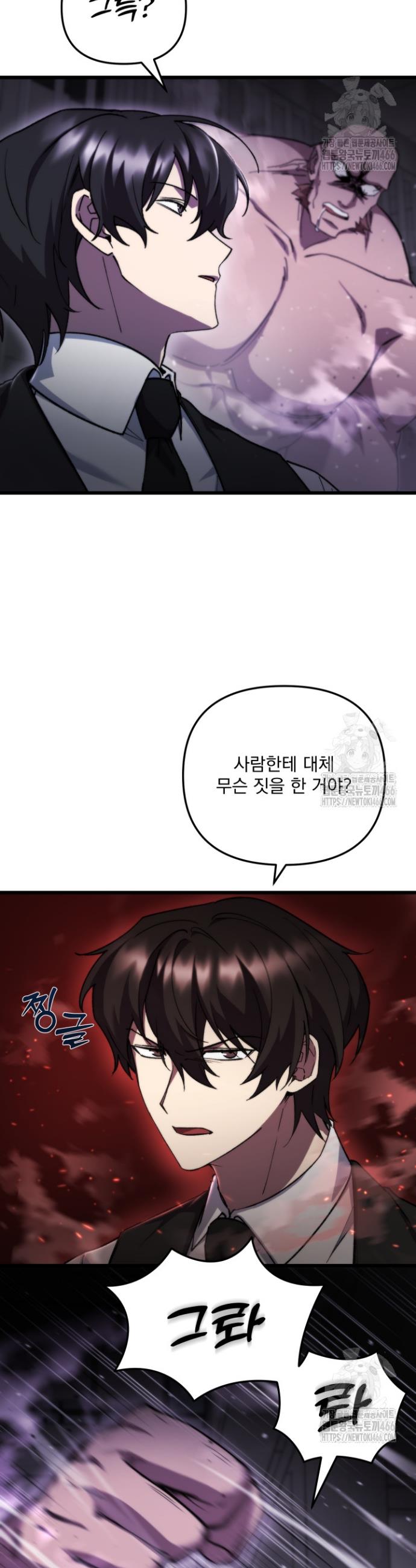 1736896963287hdjmafchu1l.jpg