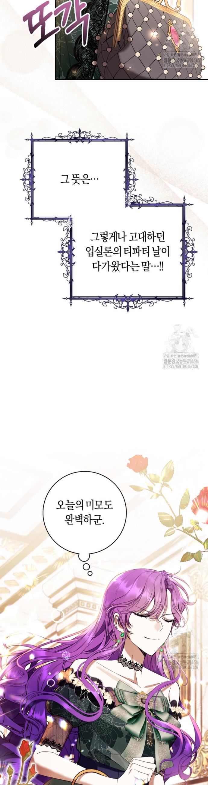 1736899546932b3yiaf2liem.jpg