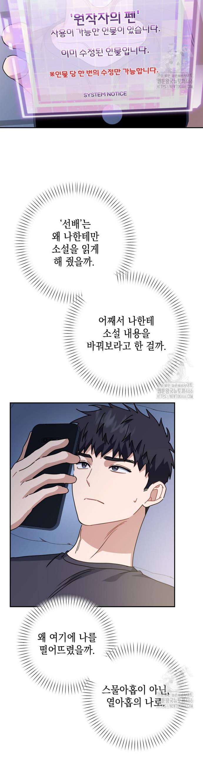 17368983497368oz0vn6v196.jpg