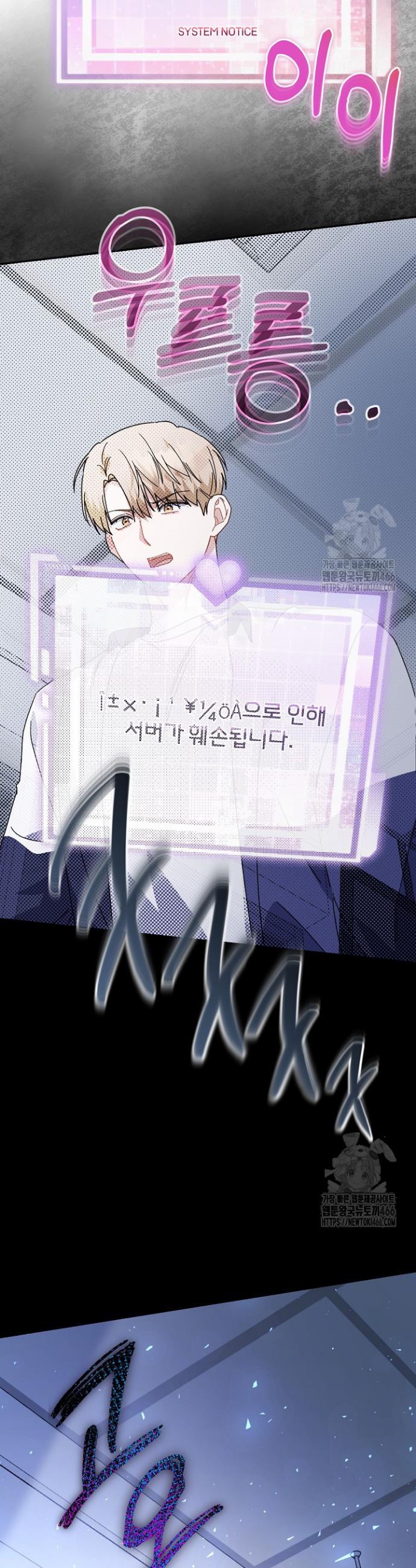 1736898361128t2fb0ke2js.jpg