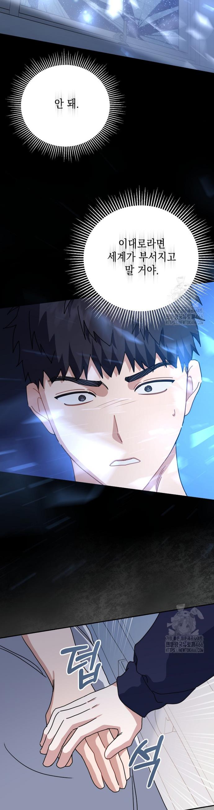 173689836166803yu9w2tfod.jpg
