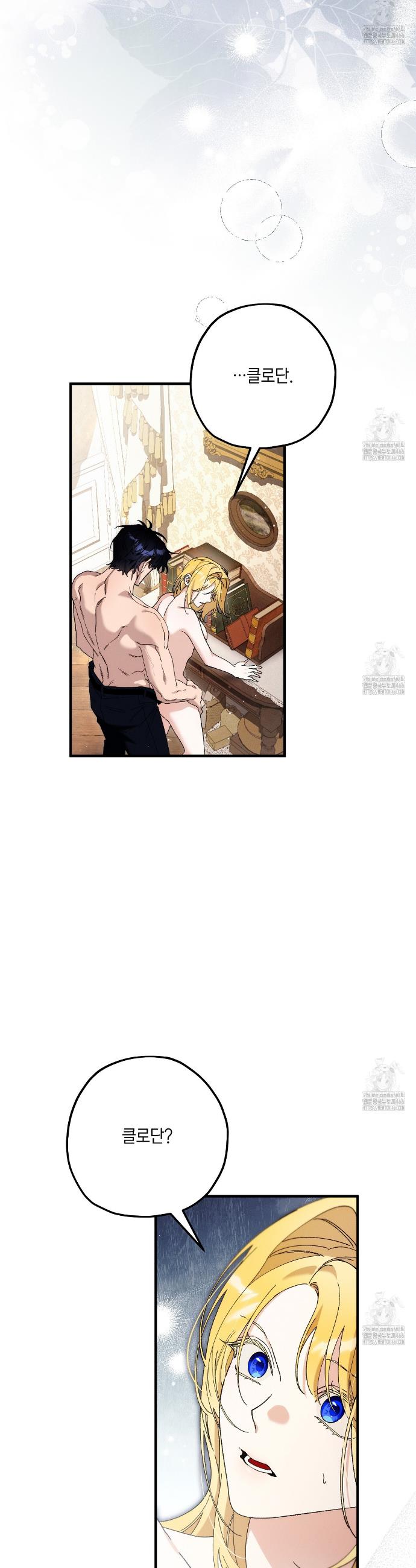 1736897092040ljdeitpjaai.jpg