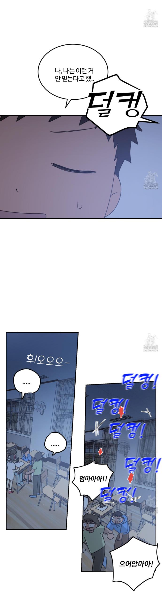 1736899950762fuom7s3lrck.jpg