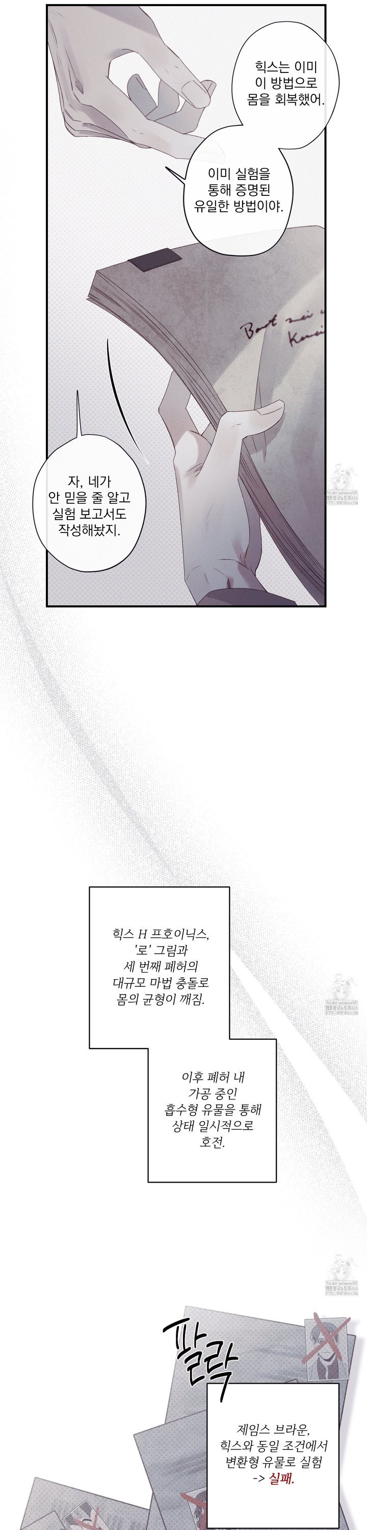 1736899657119bbsjcbjulom.jpg