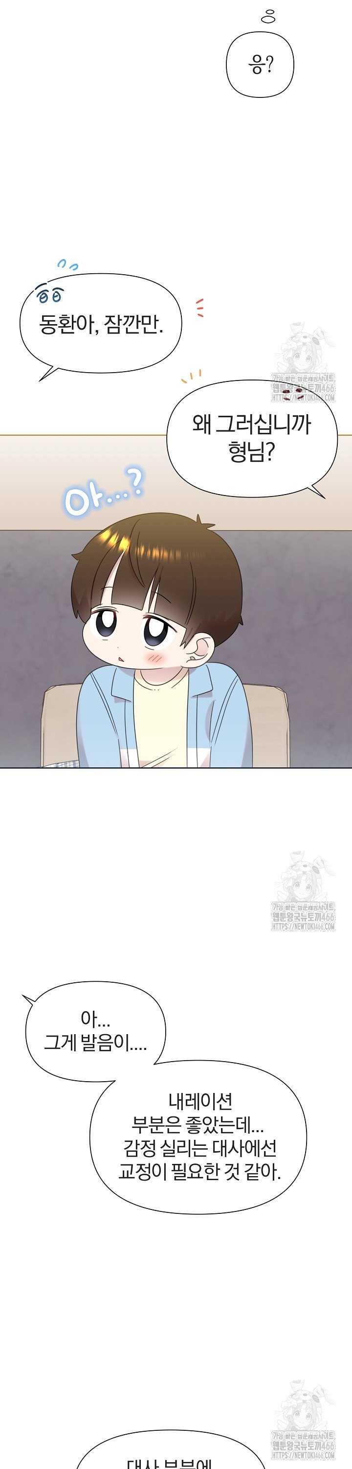 1736897300460jigf8zn2m2d.jpg