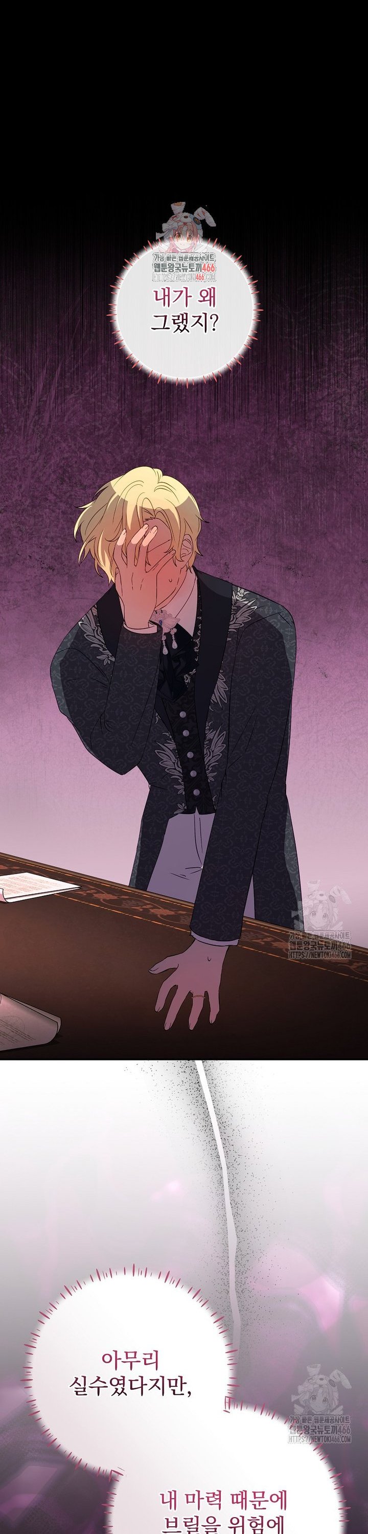 1736897306718ziu0e1cb1l.jpg
