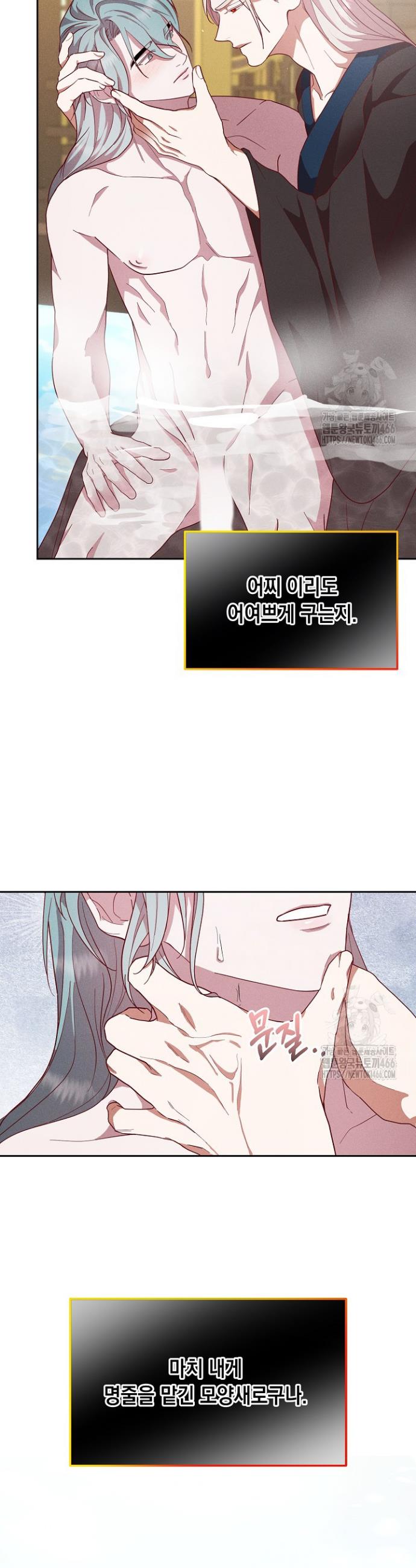 1736899871480p8ydgrnhuo.jpg