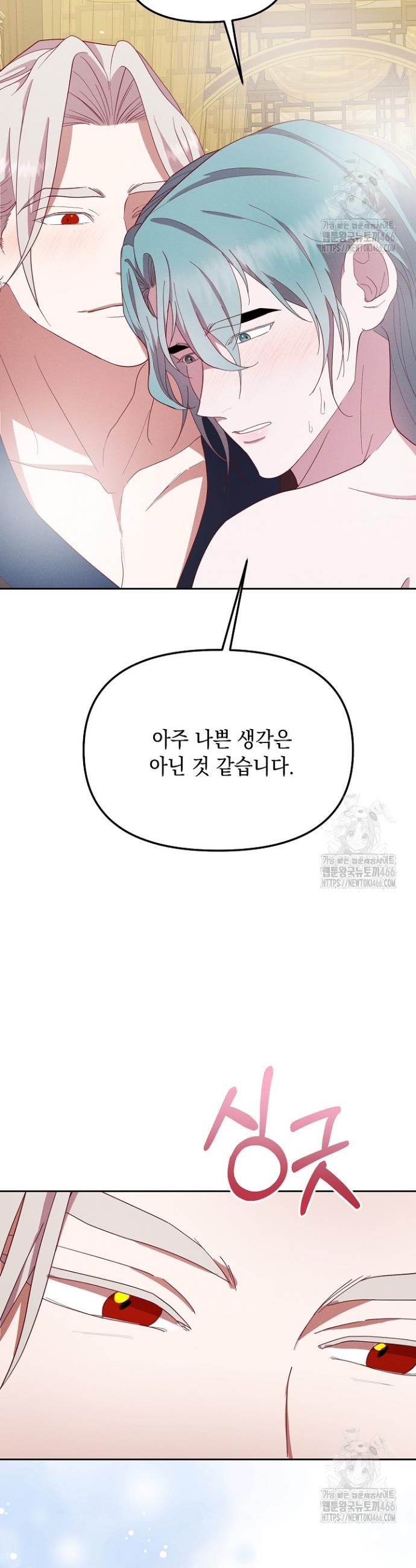 1736899875206ghr1di1dd3u.jpg