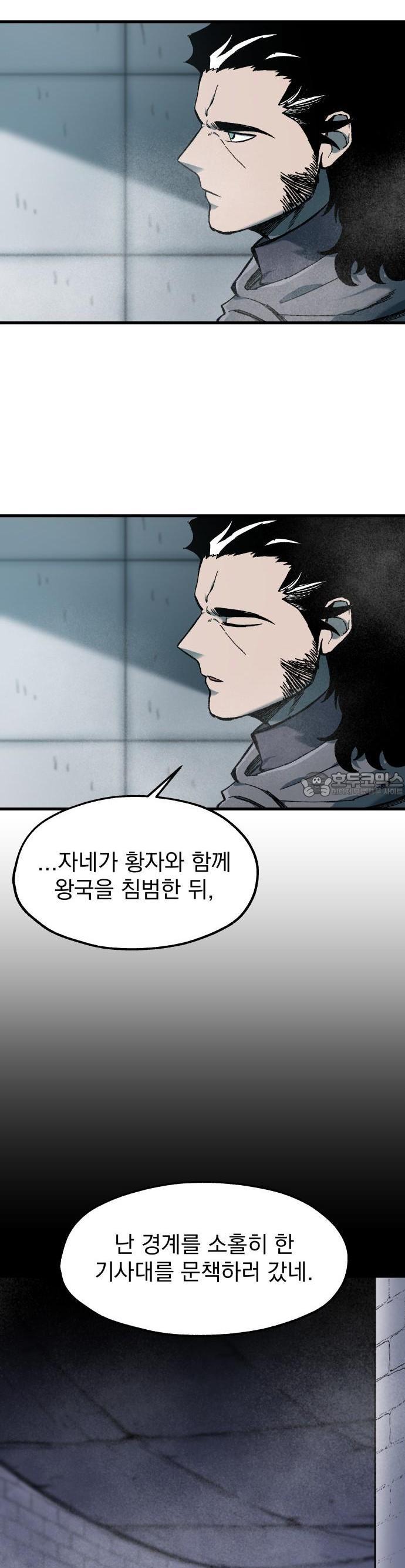 1736897190850wgepl2d53uq.jpg