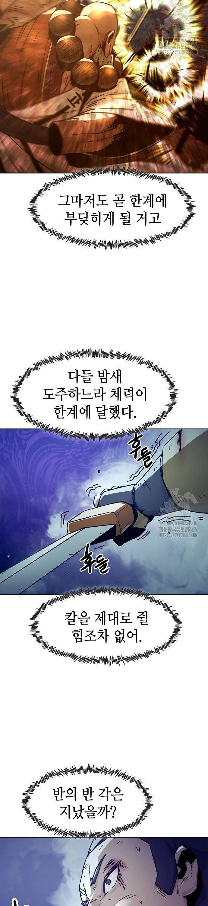 1736897163893mor7xb9j1o8.jpg