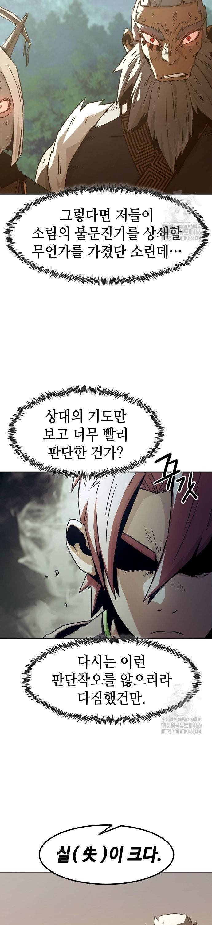 1736897165599qtxiviaav2.jpg