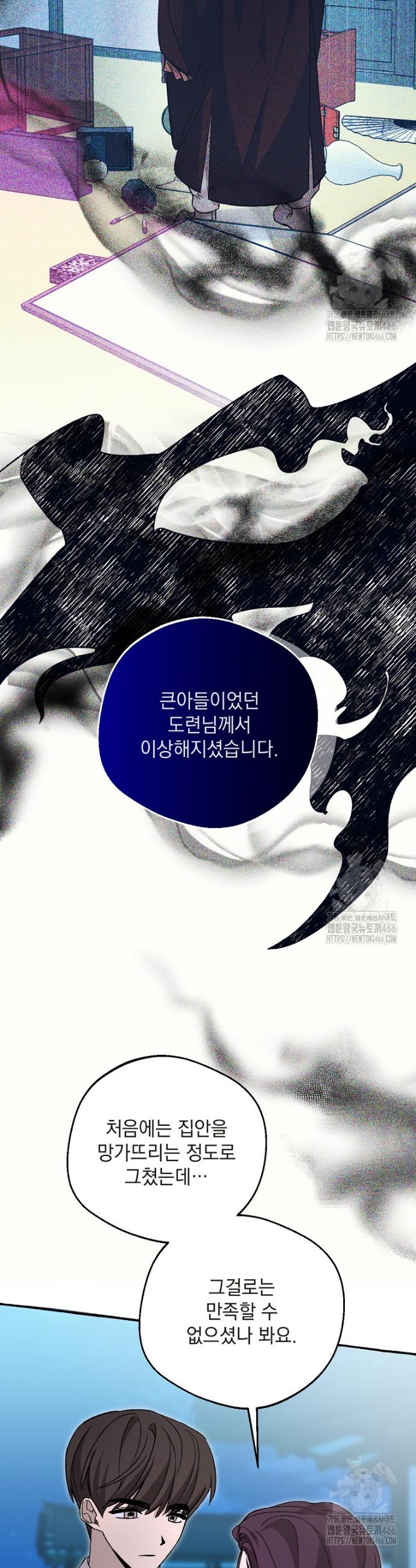 17368975958729myr181vnma.jpg