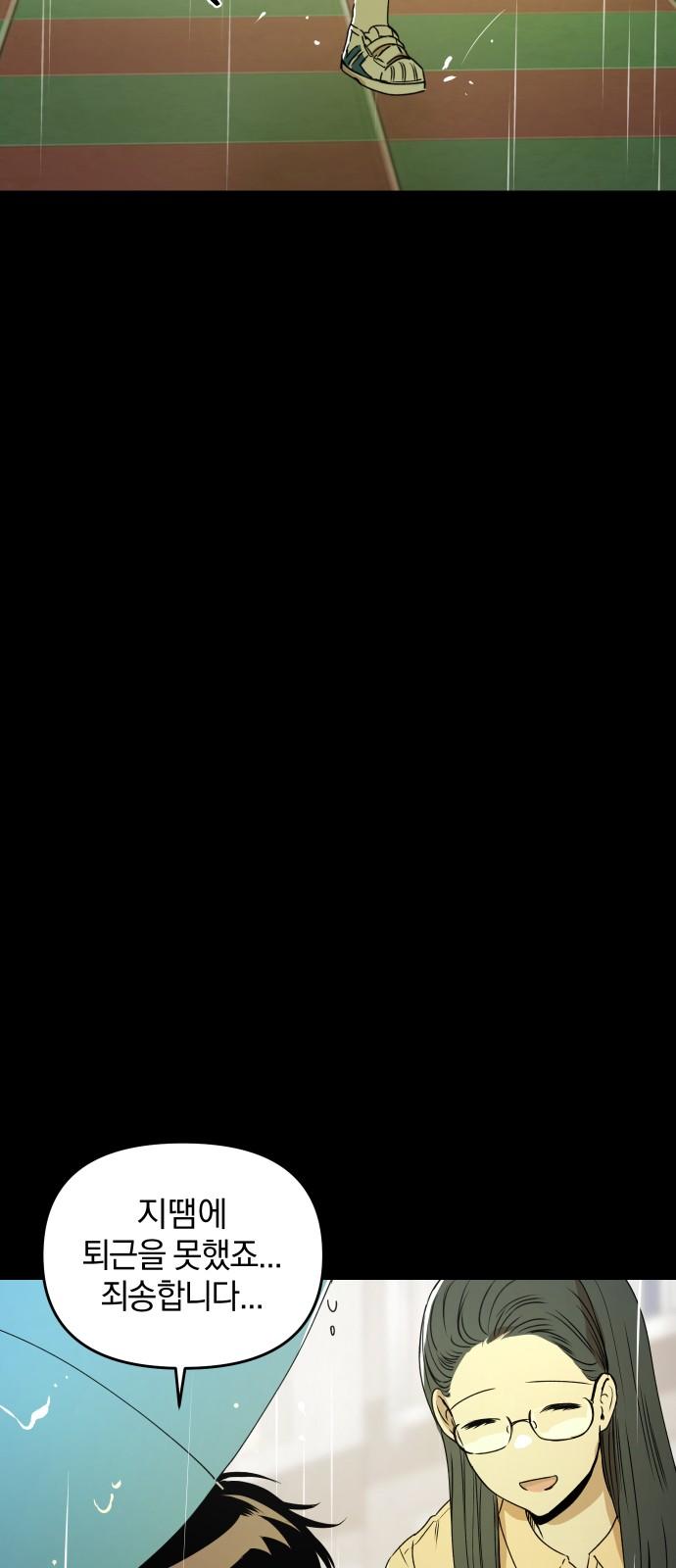 1736897592733t7k34voqxsk.jpg