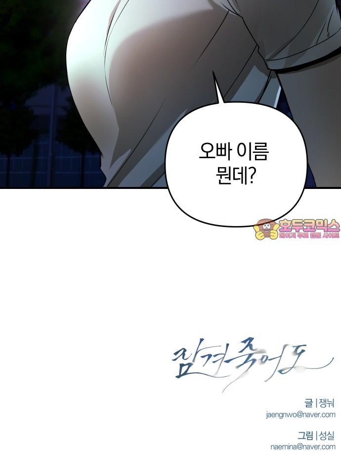 1736897606576nhi21zy4m3j.jpg