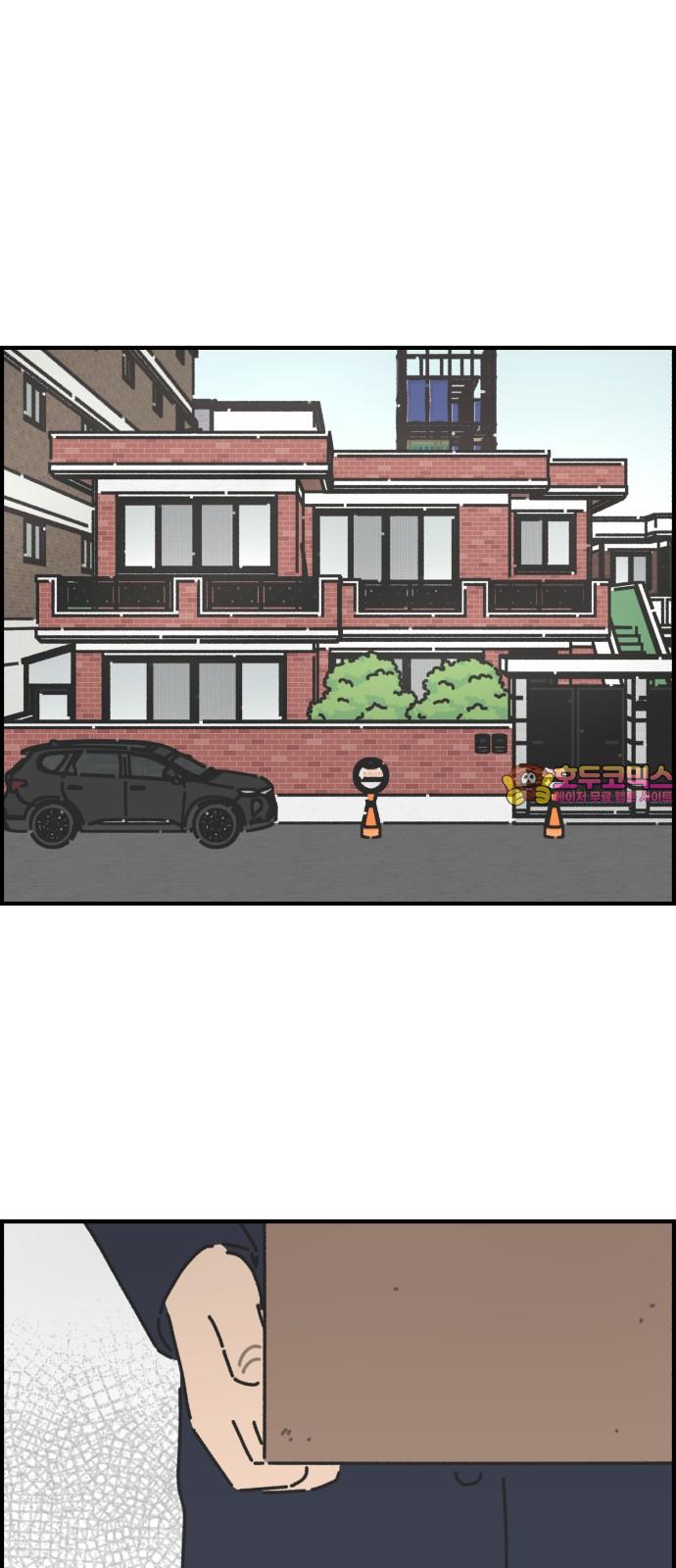 1736897563398smp7nzrp1s7.jpg