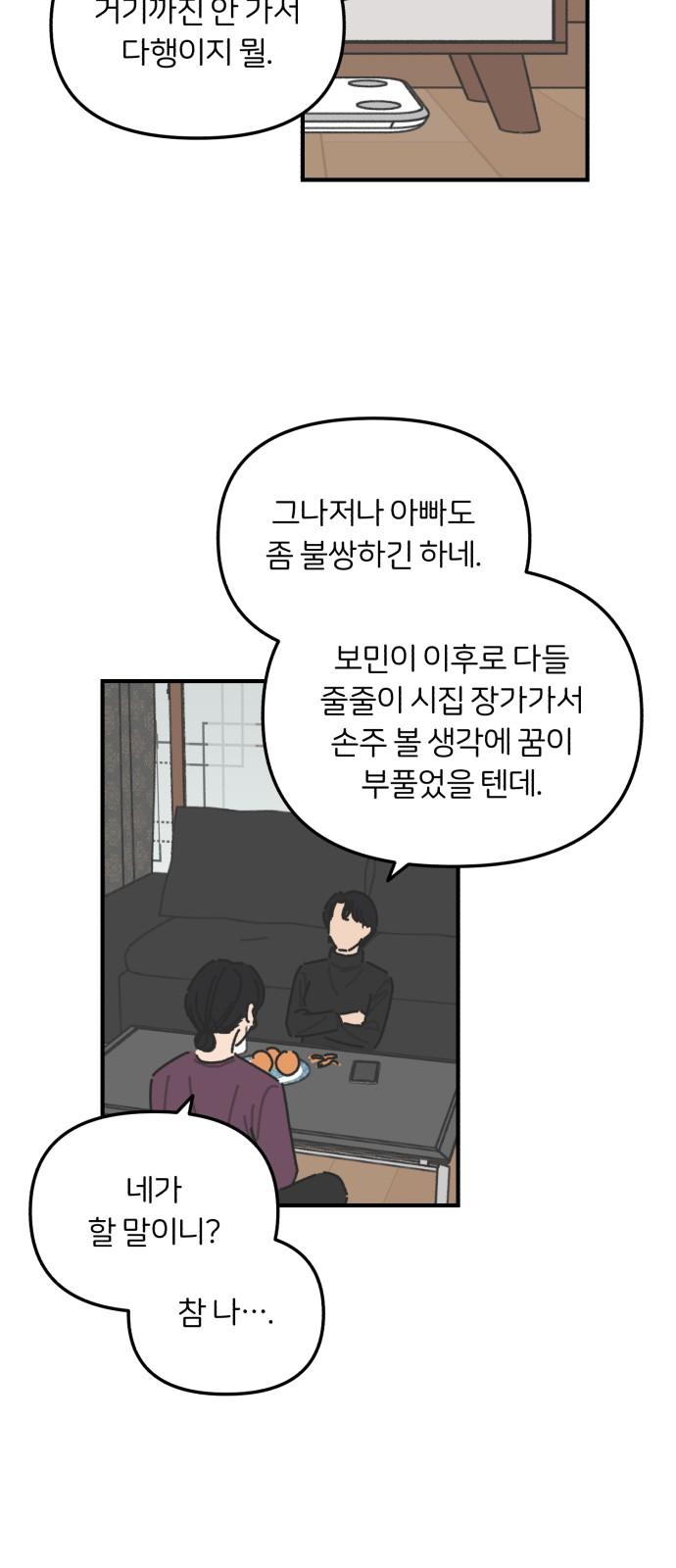 1736897567451soecx9s8d9.jpg