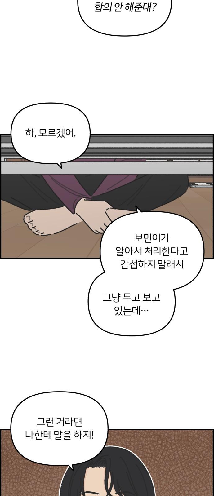 17368975677612ers6iex5yc.jpg