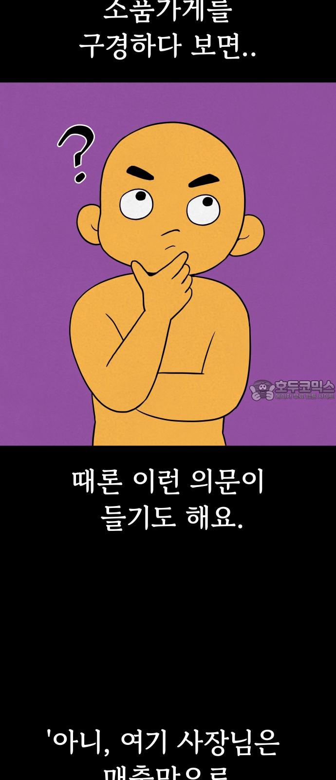 173689750476174oaxxf3tzl.jpg