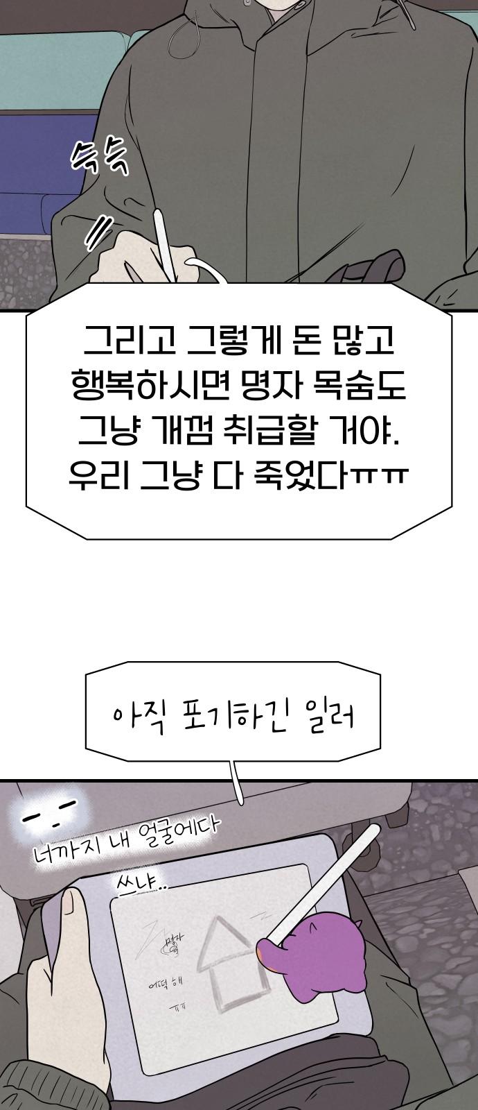 1736897506944wm8qaktcn2m.jpg