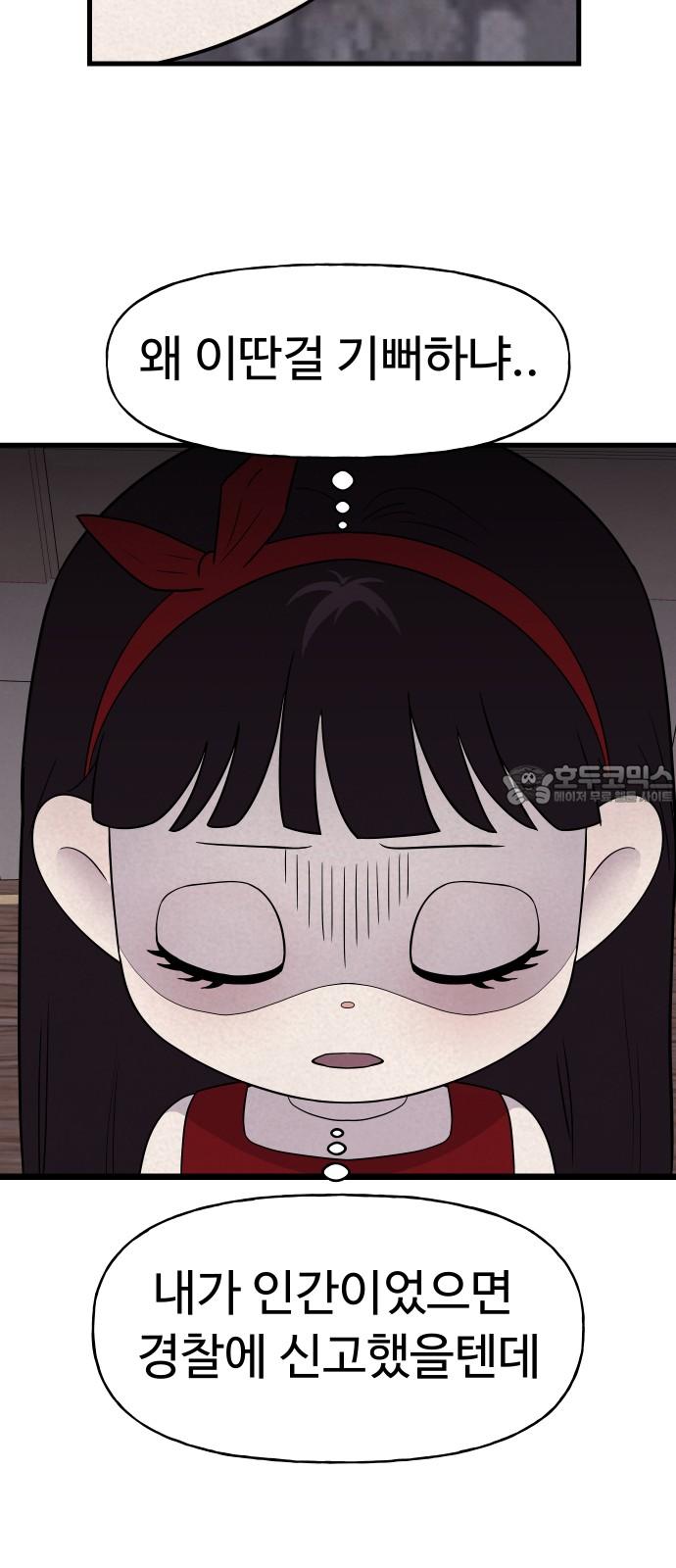 17368975108247rvqdlqmfxc.jpg