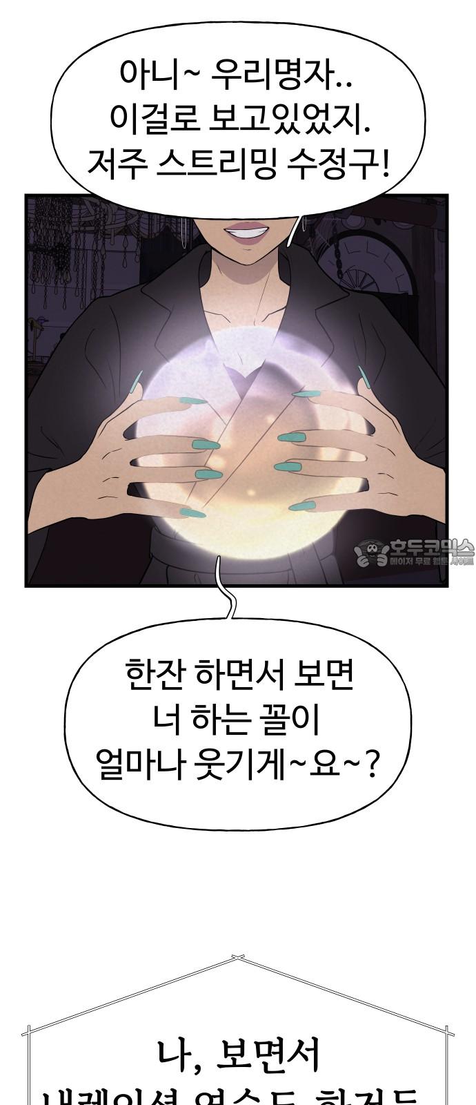 17368975122208w9mu5yqyo5.jpg