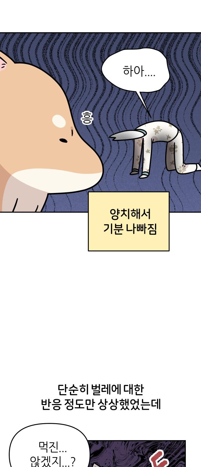 1736897494036soui2rkgpyc.jpg