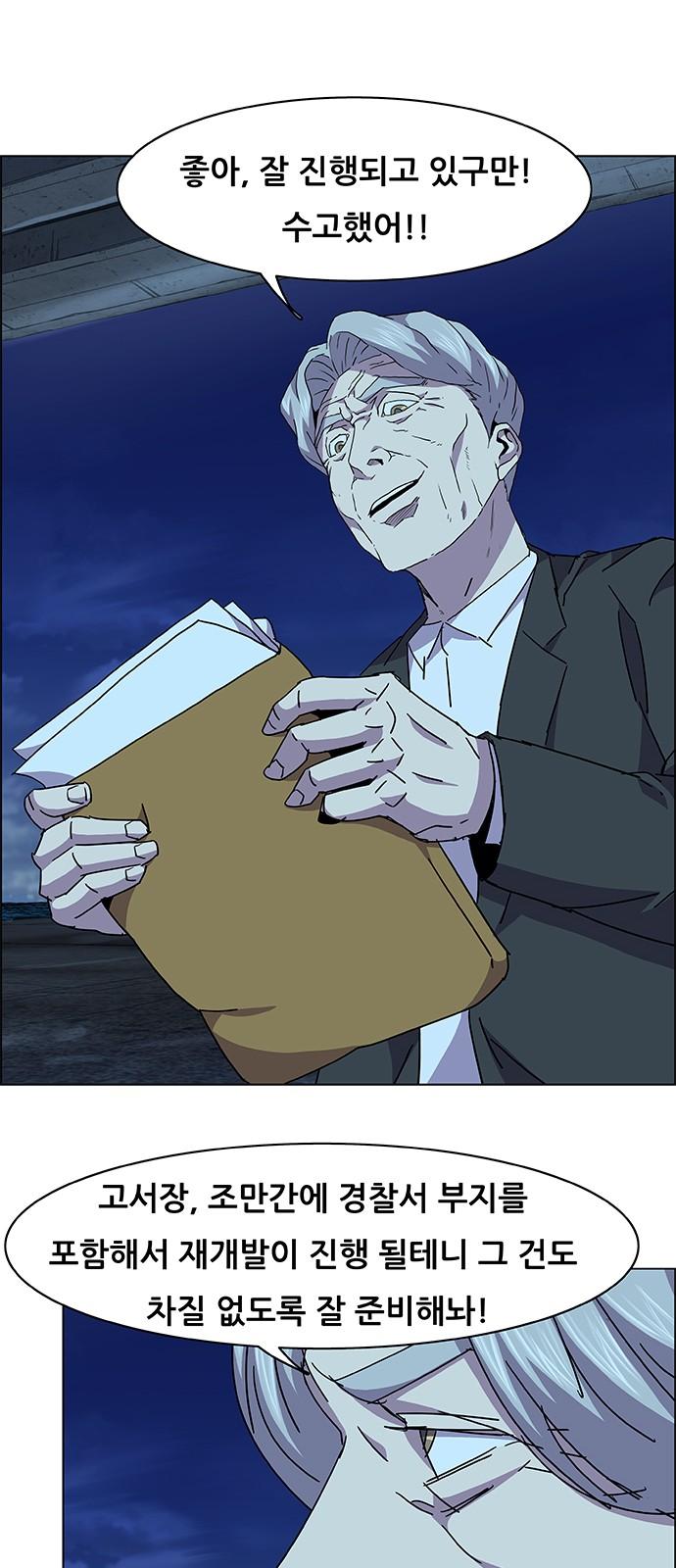 1736898424082rn3fbny8yjq.jpg