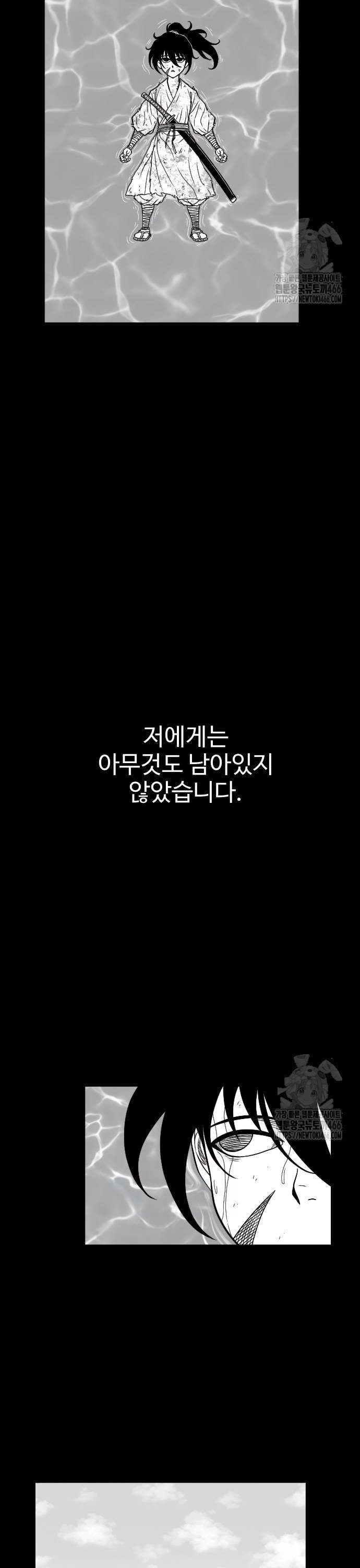 1736897475372x82qbg77z5.jpg