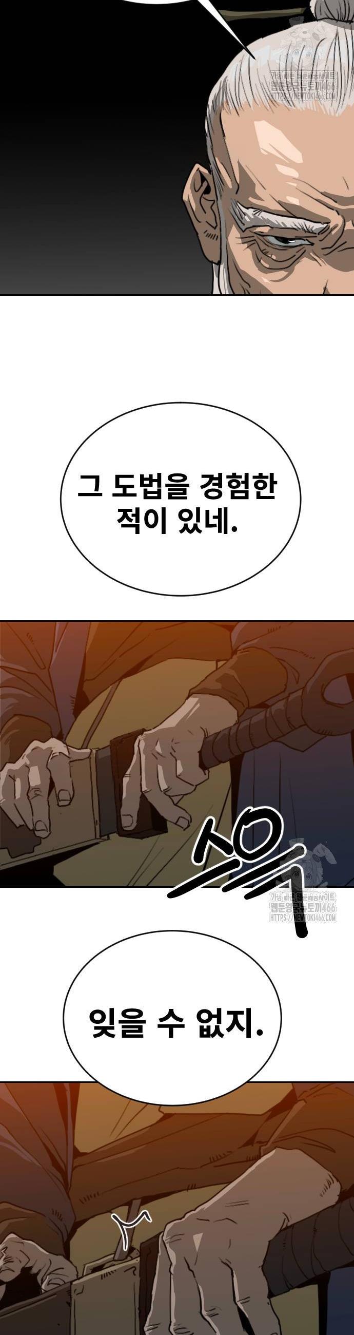 1736898299296paejno6idf.jpg