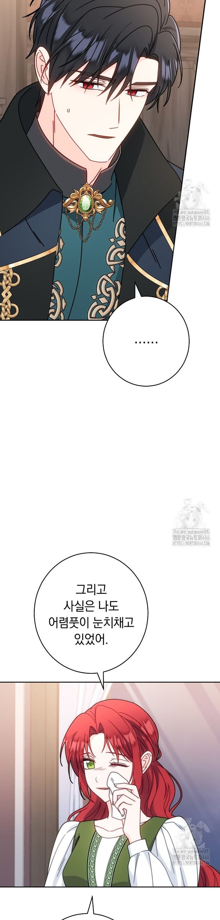 1736897622826rxd5buj5wuc.jpg