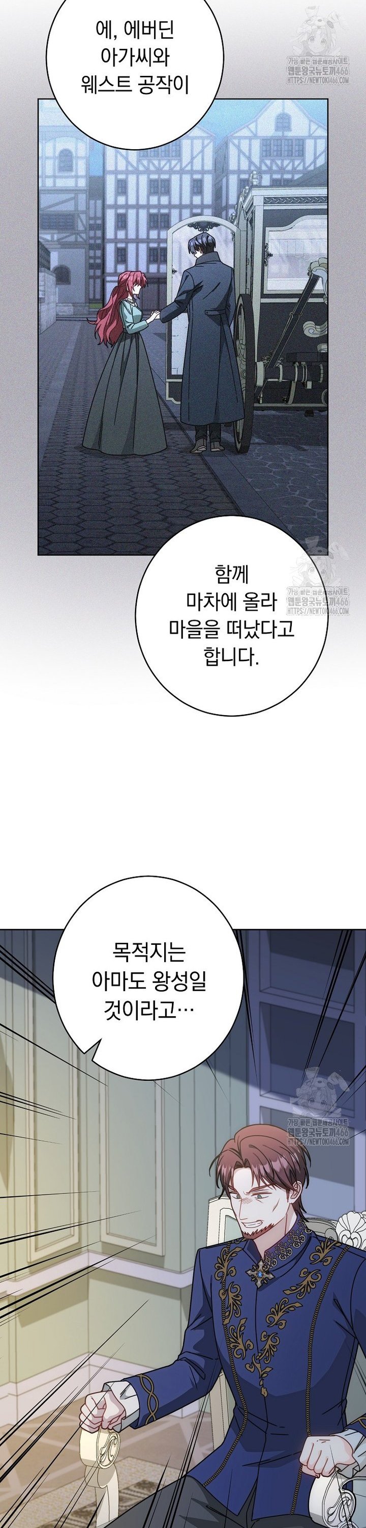 17368976333353x9ot4kdy9c.jpg