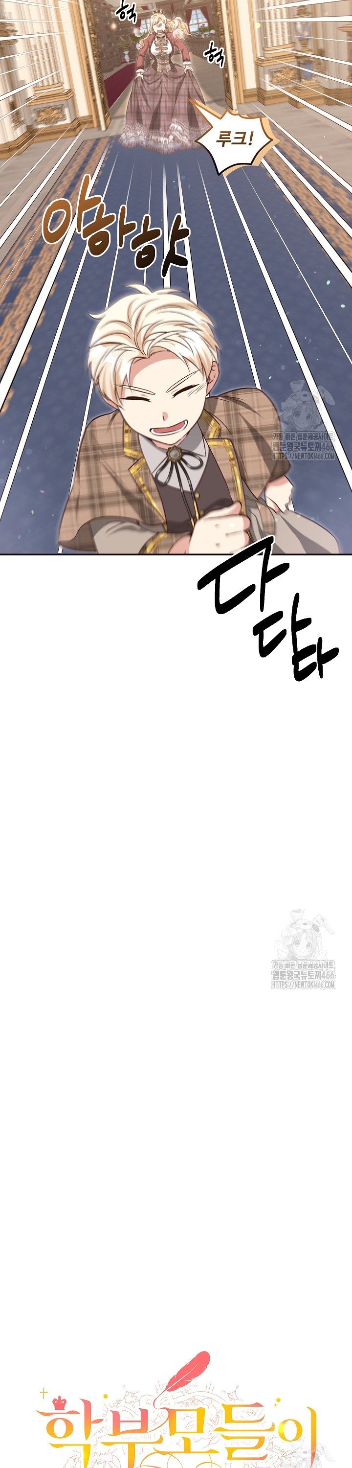 1736897661572dnmbpcfiesv.jpg
