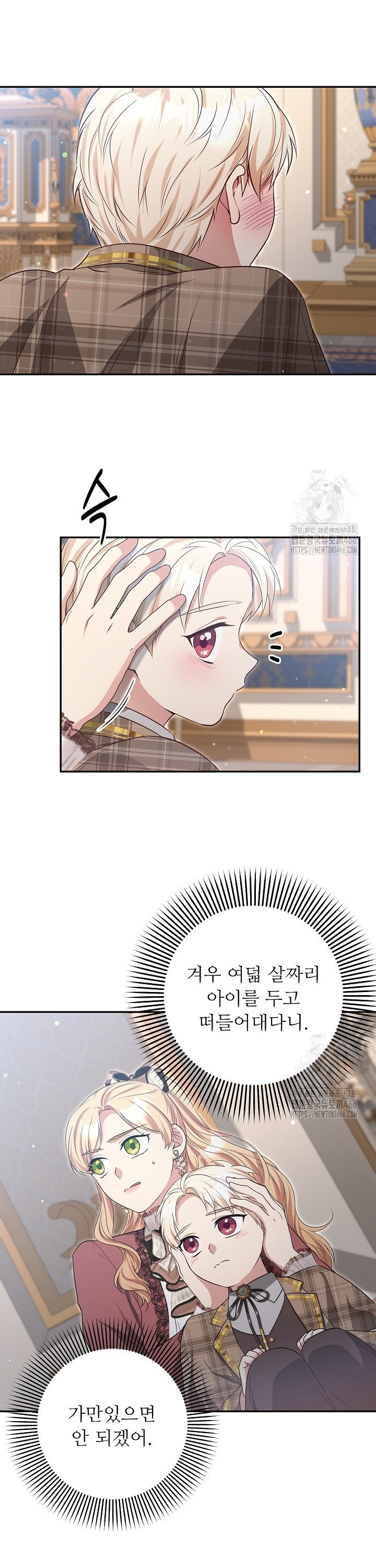 1736897662347ip8b0ynn2z.jpg